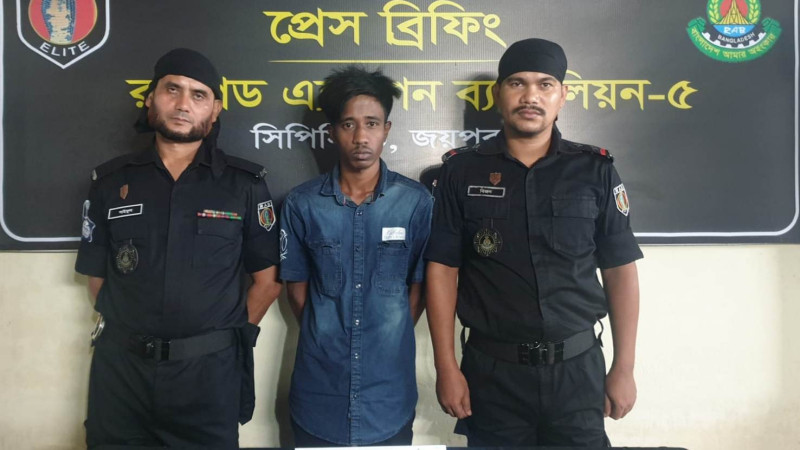 স্কুল ছাত্রীকে অপহরণ করে ধর্ষণ, ধর্ষককে আটক করেছে র‌্যাব