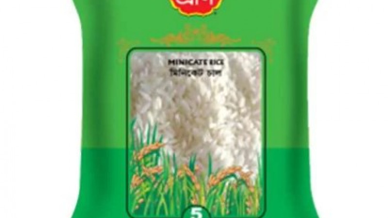 বাজারে কোনও প্যাকেটজাত চাল বিক্রি করা যাবে না
