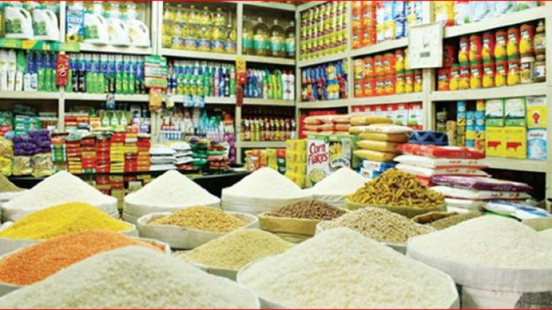 নিত্যপণ্যের বাজার নিয়ে এফবিসিসিআই উদ্যোগ
