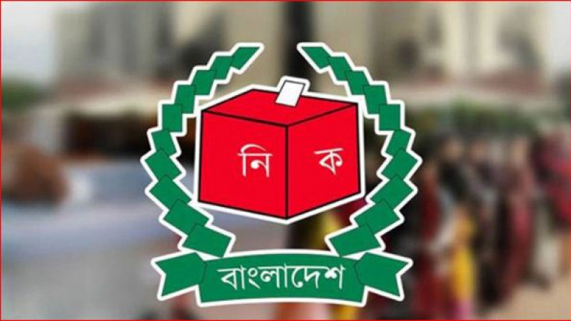তত্ত্বাবধায়ক সরকারের অধীনে নির্বাচনের পরিস্থিতি দেশে নেই