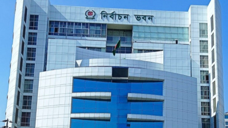 ডিসিদের কাছে আসন সীমানা পুনর্বিন্যাসের তথ্য চেয়েছে ইসি