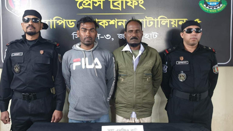 এনজিও খুলে অর্থ আত্মসাৎ- পরিচালক সহ দু' জন আটক