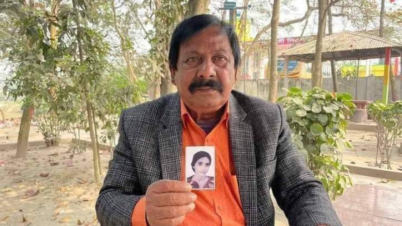 ৫১ বছর ধরে প্রেমিকার ছবি বুকপকেটে নিয়ে বেঁচে আছেন একজন বীর মুক্তিযোদ্ধা