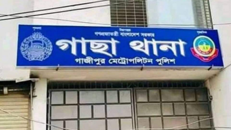 গাজীপুরে পৃথক সড়ক দুর্ঘটনায় নিহত-২