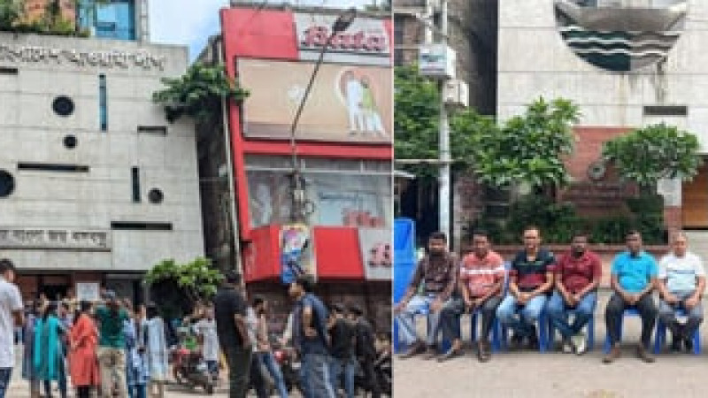 জমায়েত কর্মসূচি সফল করতে আওয়ামী লীগ অফিসে দলীয় নেতাকর্মীদের ভীড়