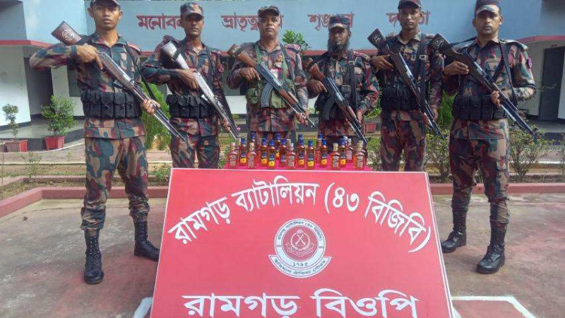 রামগড়ে বিজিবির অভিযানে ভারতীয় মদ জব্দ