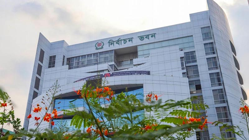 ‘ভেদাভেদ ভুলে শেখ হাসিনার হাতকে শক্তিশালী করতে হবে’