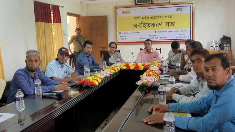 রাঙ্গাবালীতে স্কুলবিমুখ শিশুদের জন্য হবে ডিজিটাল পদ্ধতির ১৬ শিক্ষাকেন্দ্র