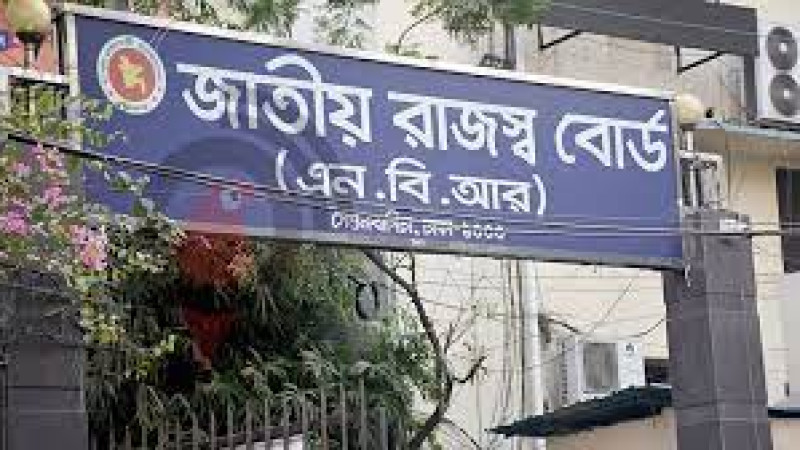 ইন্টারনেট বন্ধ থাকায় বেনাপোল স্থল বন্দরে রাজস্ব ঘাটতি প্রায় ১৫০ কোটি টাকা