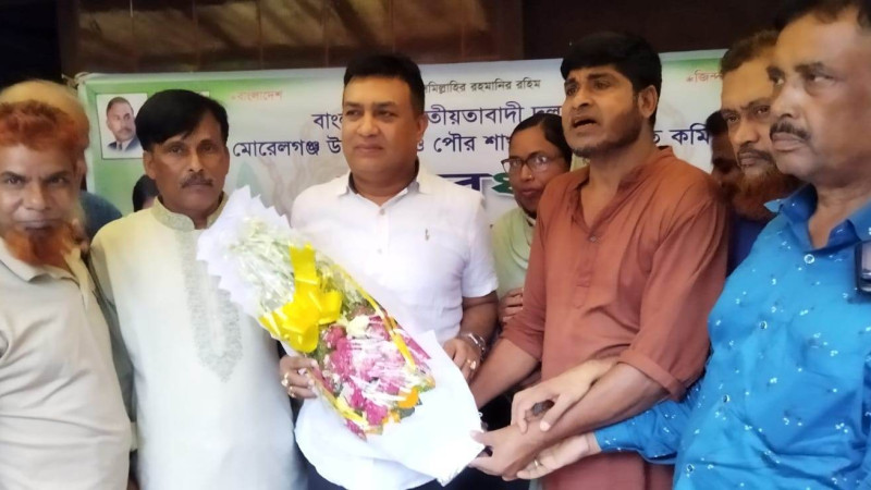 মোরেলগঞ্জে বিএনপির সংবর্ধনা অনুষ্ঠিত