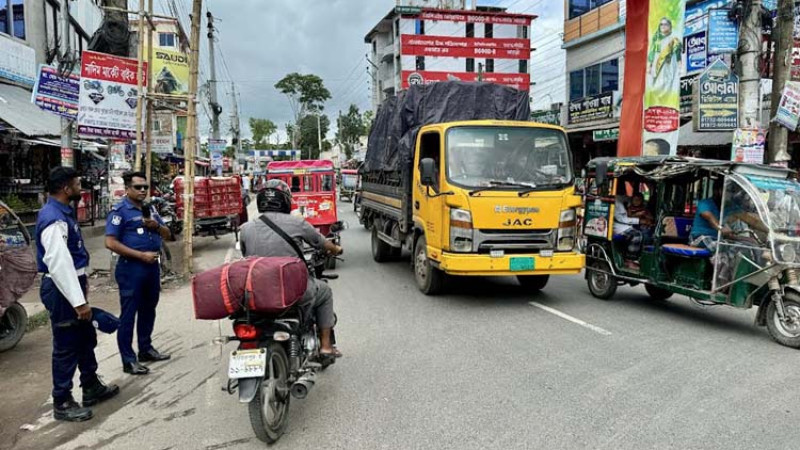 শরীয়তপুরে সকাল ৭টা থেকে রাত ৯টা পর্যন্ত কারফিউ শিথিল