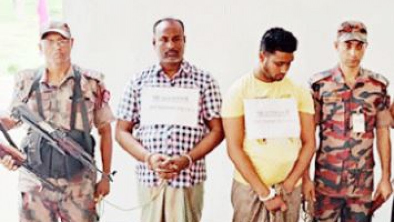 ভারতীয় অস্ত্রের চালানসহ বাবা-ছেলে আটক