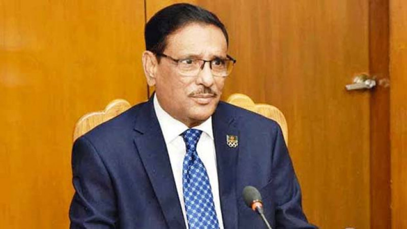 আওয়ামী লীগ প্রতিদ্বন্দ্বিতাহীন নির্বাচন চায় না: ওবায়দুল কাদের