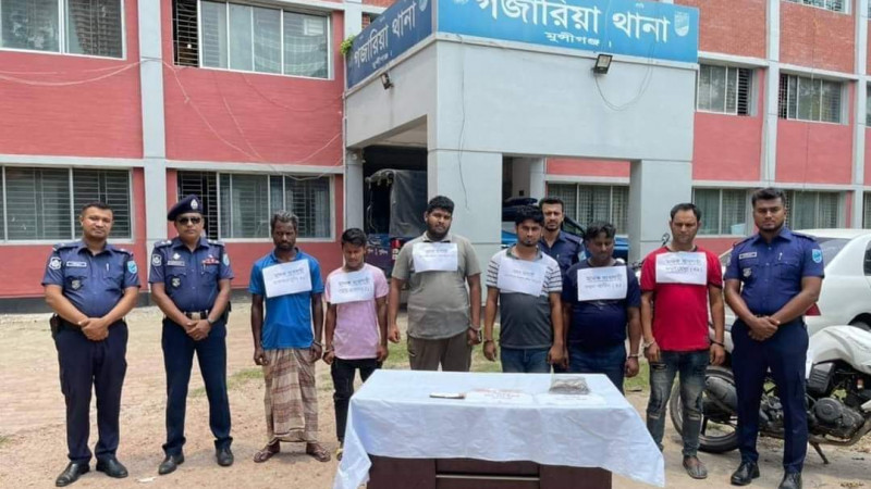 গজারিয়ায় আন্তঃজেলা মাদক চোরাকারবারি চক্রের ছয় সদস্য গ্রেফতার