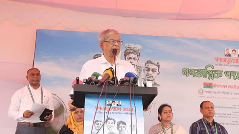 মানুষের প্রয়োজনে না এলে সেই সংস্কার কাজে আসবে না