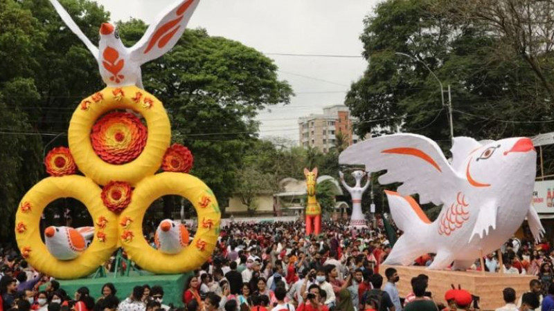মঙ্গল শোভাযাত্রায় প্রাণের উচ্ছ্বাস