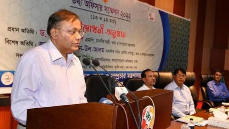 বিএনপি মহাসচিবের সবজান্তার মতো কথা বলছে : তথ্যমন্ত্রী