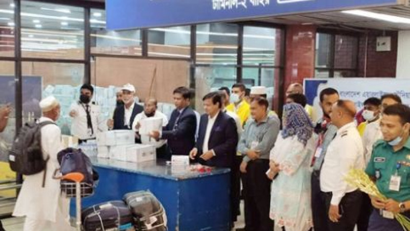 দেশে ফিরতে শুরু করেছেন হাজিরা