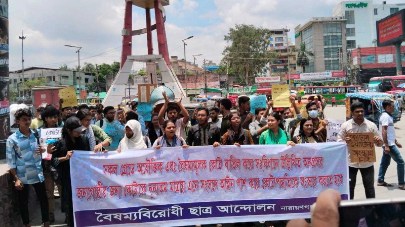 দুবৃত্তদের পরিকল্পিত হামলায় নারায়ণগঞ্জ সিটি কর্পোরেশনের ৫০ কোটি টাকার ক্ষতি: মেয়র আইভী
