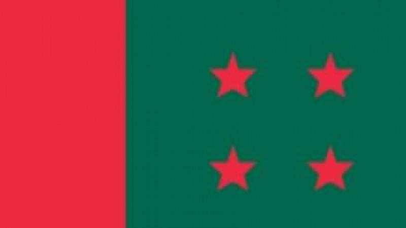 সার্বক্ষণিক' সাধারন সম্পাদকের খোঁজে আ.লীগ