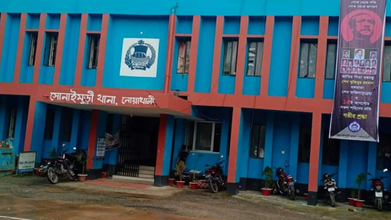 নোয়াখালীতে গৃহবধূর লাশ উদ্ধার