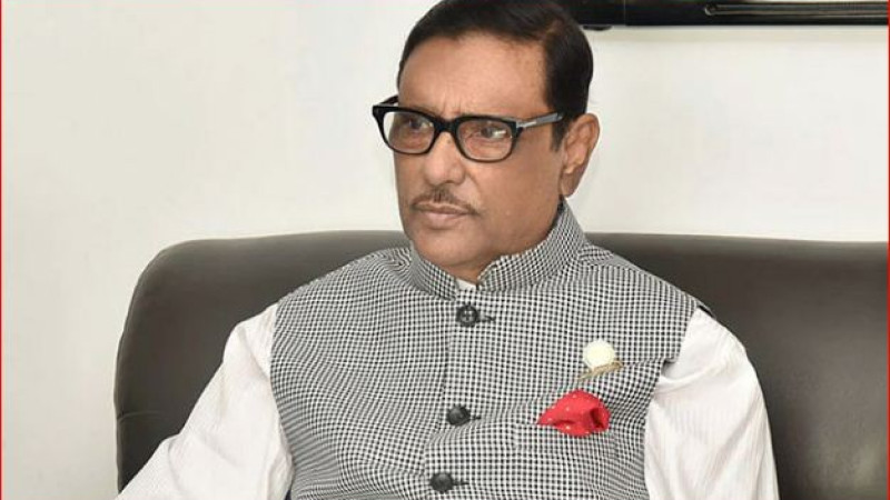 নির্বাচন নিয়ে অপরাজনীতি প্রতিহত করবে আ.লীগ