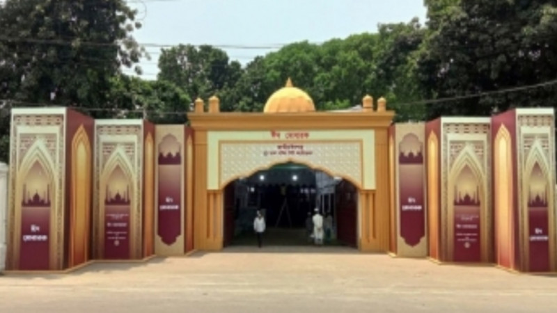 প্রস্তুত জাতীয় ঈদগাঁ