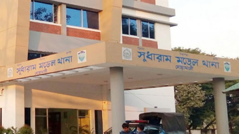 কোটা আন্দোলনে নোয়াখালীতে থানায় গুলির অভিযোগ