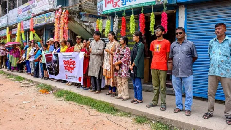কোটা সংস্কার আন্দোলনে ছাত্রমৃত্যুর প্রতিবাদ, গাইবান্ধায় উদীচীর সাংস্কৃতিক সমাবেশ