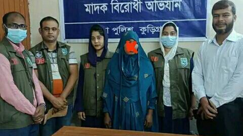 মাদক কারবারিকে গ্রেফতার করেছে ডিবি পুলিশ