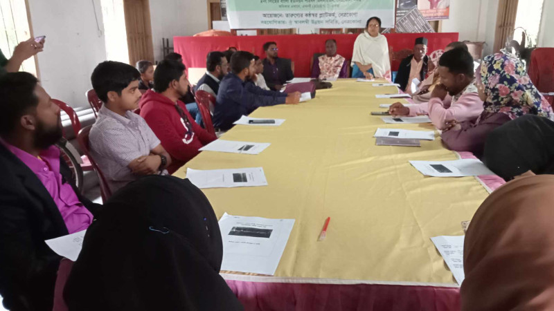 নেত্রকোনায় তরুনদের আস্থা এখন তারুন্যের কন্ঠস্বর
