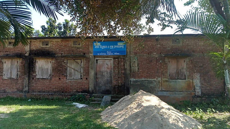 সাদুল্লাপুরে কমিটির দ্বন্দ্বে গুডসেক সংস্থার অচলাবস্থা