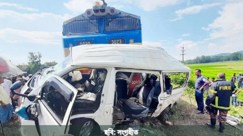 চলতি বছর রেলপথে ঝরল ১৭৮ প্রাণ