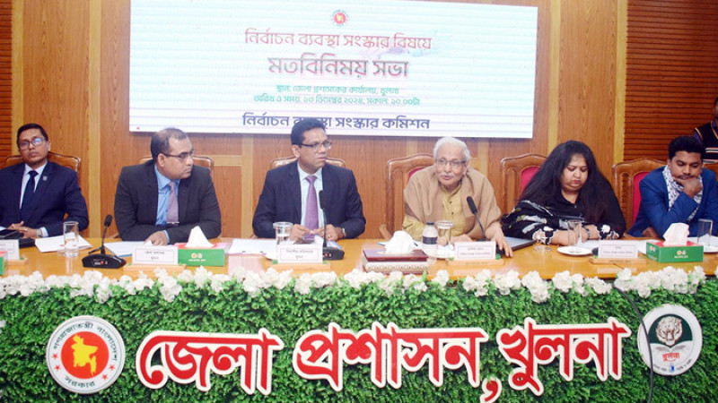 বিদ্যমান ভোটার তালিকায় কিছু অসংগতি রয়েছে