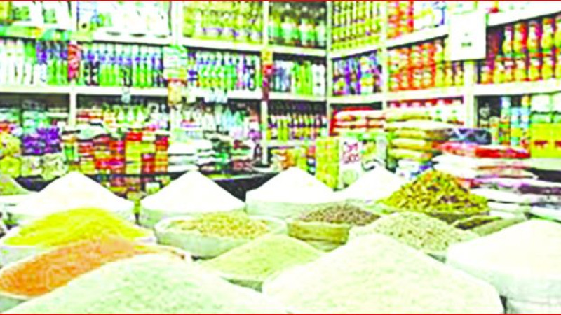 বাজার নিয়ন্ত্রণে কঠোর ব্যবস্থা জরুরি