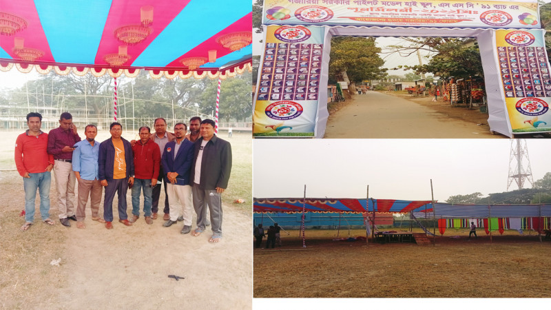 গজারিয়া পাইলট হাই স্কুলের  ৯১ ব্যাচের বর্ণাঢ্য আয়োজনের প্রস্তুতি
