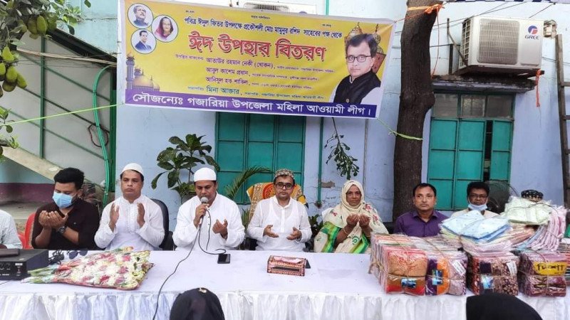 গজারিয়ায় প্রকৌশলী মামুনুর রশিদ এর পক্ষ থেকে ঈদ উপহার বিতরন