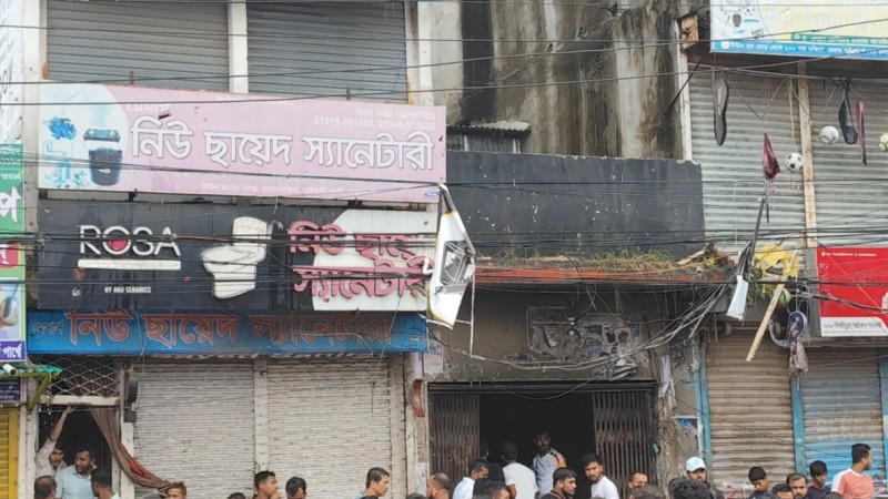 নোয়াখালীত কোটা আন্দোলনকারীদের বিক্ষোভ, আ.লীগ কার্যালয় ভাংচুর