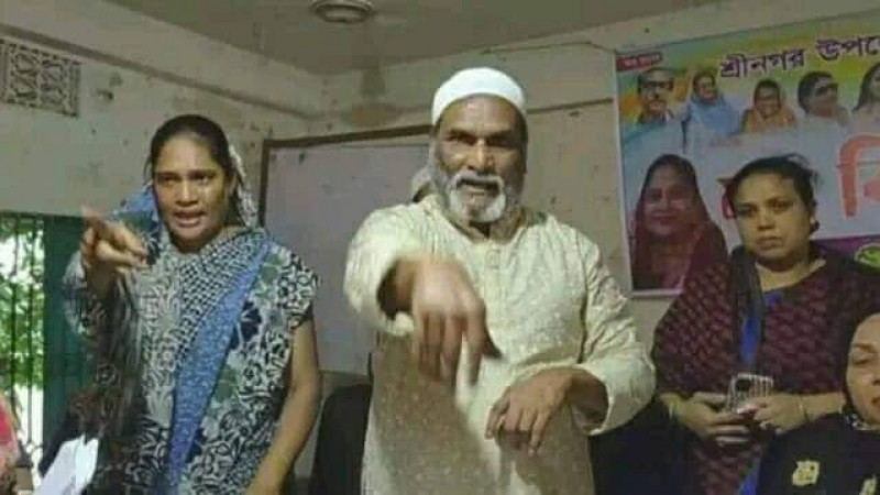 শ্রীনগর উপজেলা মহিলা ভাইস চেয়ারম্যানকে হাত পা ভেঙ্গে দেওয়ার হুমকি