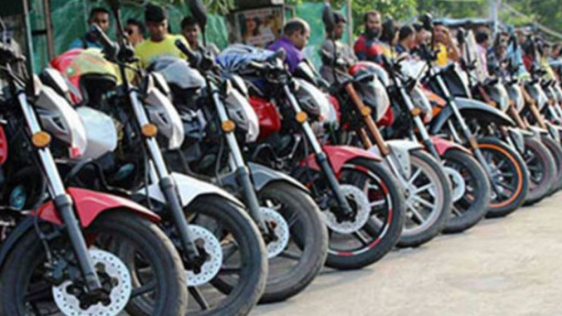 ড্রাইভিং লাইসেন্স ছাড়া মোটরসাইকেলের রেজিস্ট্রেশন নয়