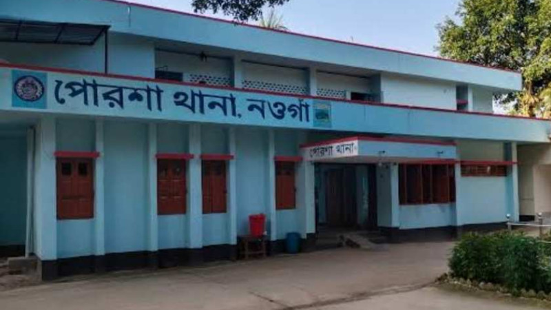 নওগাঁয় গ্রাম্য আদালতের কক্ষ থেকে যুবকের মৃতদেহ উদ্ধার