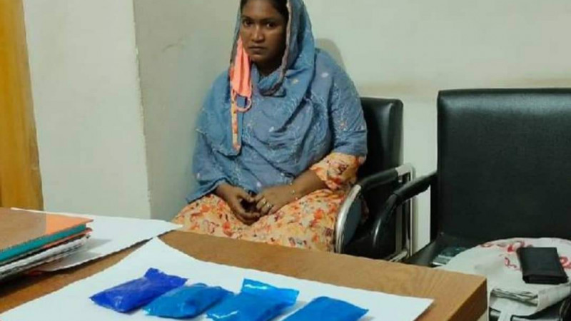 ১ হাজার ৭৫ পিচ ইয়াবাসহ নারী আটক