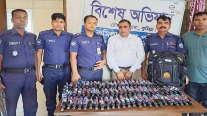 কু‌মিল্লার চৌদ্দগ্রামে সাজাপ্রাপ্ত আসামীসহ আটক ২