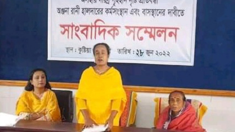 প্রধানমন্ত্রীর সাক্ষাৎ পেতে দৃষ্টি প্রতিবন্ধী অঞ্জনার সংবাদ সম্মেলন