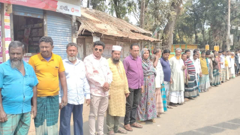 ইউপি চেয়ারম্যানকে প্রান নাশের হুমকি, বিচারের দাবিতে মানববন্ধন