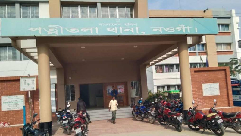 নওগাঁয় নিখোঁজের ২৪ ঘন্টাপর ইজিবাইক  চালকের মৃতদেহ উদ্ধার