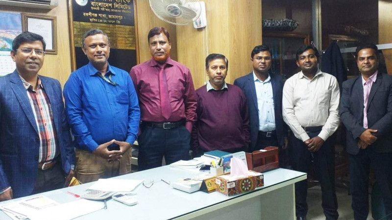 বকশীগঞ্জে ব্যাংক ম্যানেজার এসোসিয়েশনের কমিটি