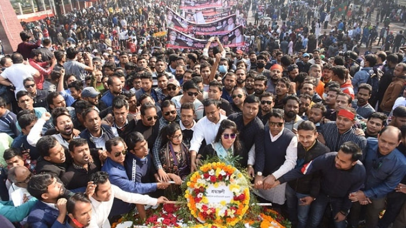 শ্রদ্ধা-ভালোবাসায় জাতির শ্রেষ্ঠ সন্তানদের স্মরণ