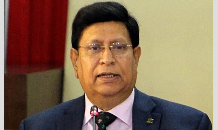 অধ্যাপক ড. এ কে আব্দুল মোমেন